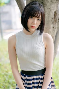 友田彩也香